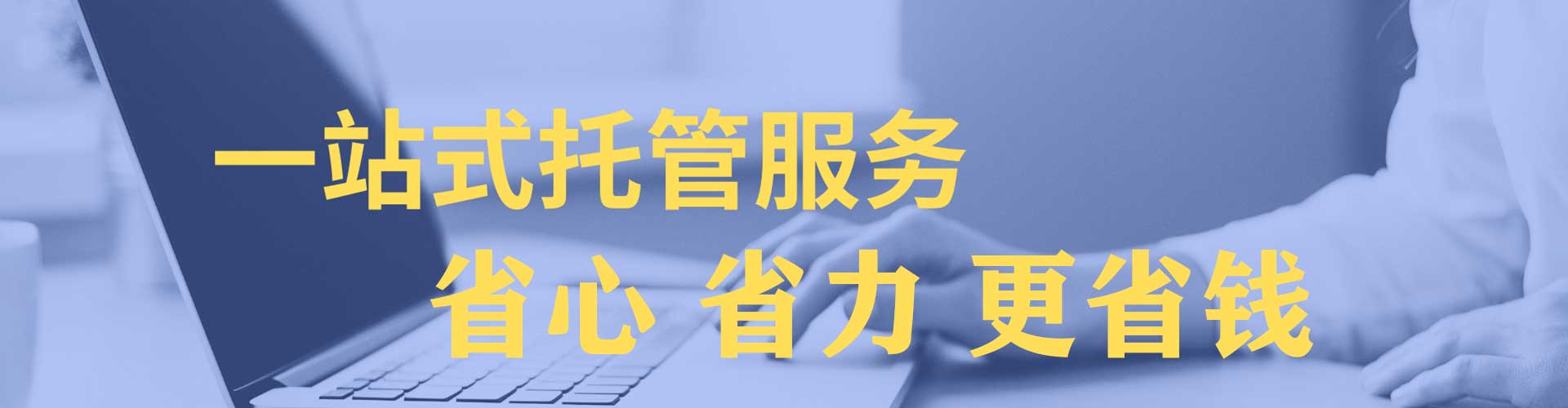抚松信息流优化